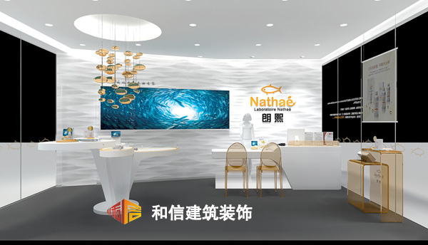 朗熙魚(yú)油旗艦店展廳設(shè)計(jì)裝修