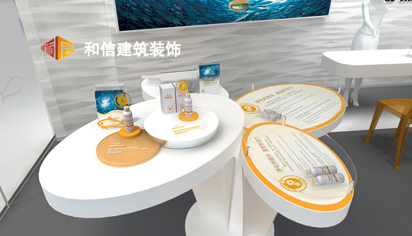 朗熙魚(yú)油旗艦店展廳裝修