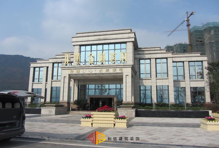 成都售樓部裝修設計如何體現(xiàn)樓盤的特色？