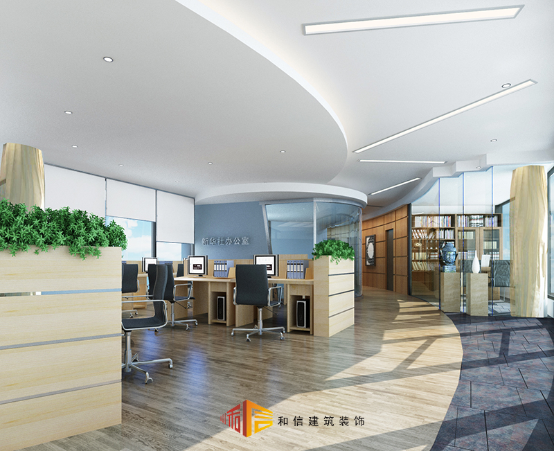 辦公室裝修設(shè)計，如何凸顯企業(yè)文化？