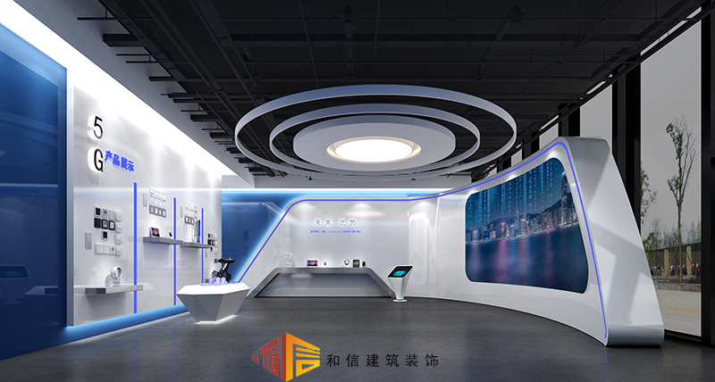企業(yè)科技展廳怎么裝修設(shè)計？