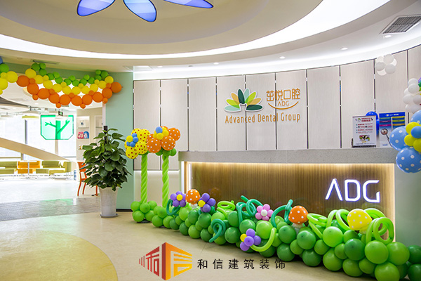 牙科診所怎么裝修設(shè)計(jì)？