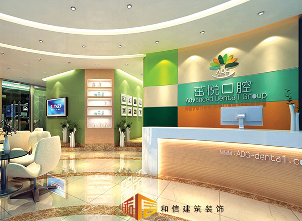 牙科診所怎么裝修設(shè)計(jì)？